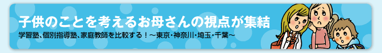 q̂Ƃl邨ꂳ̎_W - wKmAʎwmAƒ닳trI`E_ސEʁEt`
